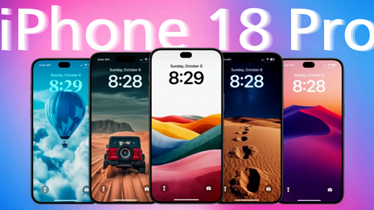 iPhone 18 series is coming soon!