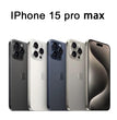 iphone15promax