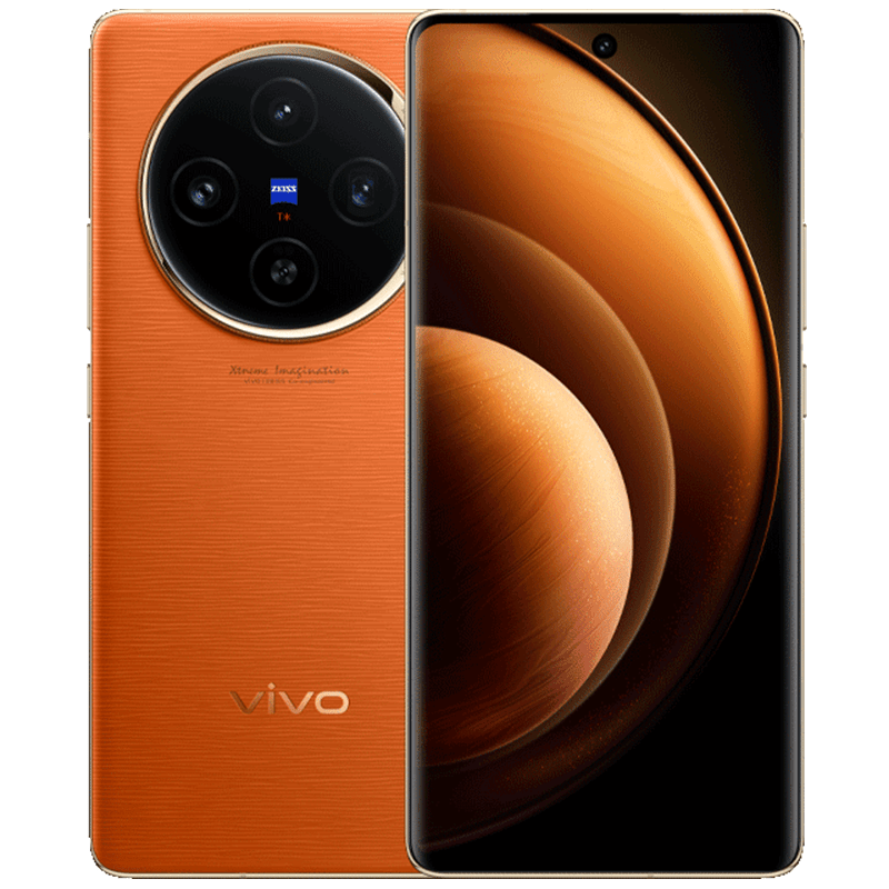 Pre-owned VIVO X100 – 20PERCENT