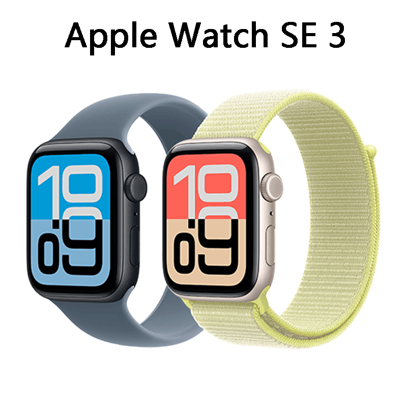 Pre-owned Apple Watch SE 3